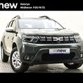 Dacia Duster 2023