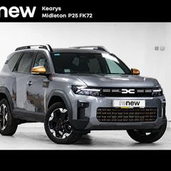 Dacia Bigster 2026