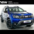 Dacia Duster 2023