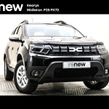 Dacia Duster 2023