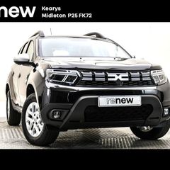 Dacia Duster 2023