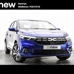 Dacia Sandero 2026