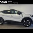 Renault Captur 2026