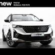 Renault Austral 2026
