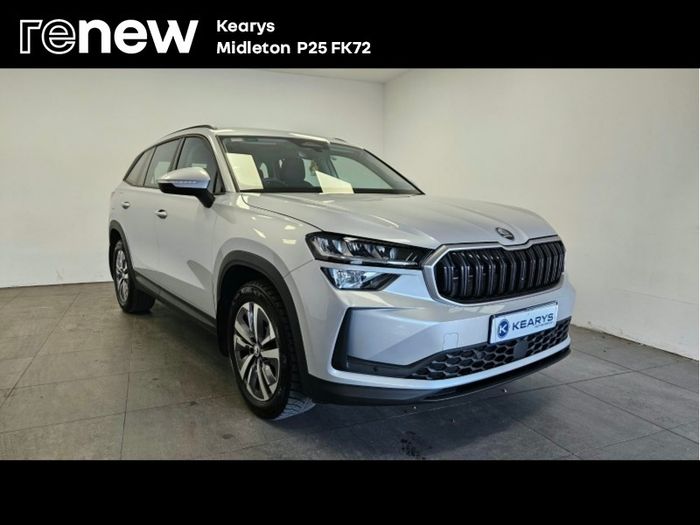 Skoda Kodiaq 2024