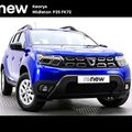 Dacia Duster 2023