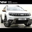 Dacia Duster 2023