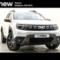 Dacia Duster 2023