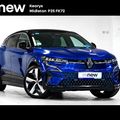 Renault Megane E-Tech 2024