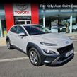 Hyundai Kona 2023
