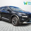 Nissan X-Trail 2026