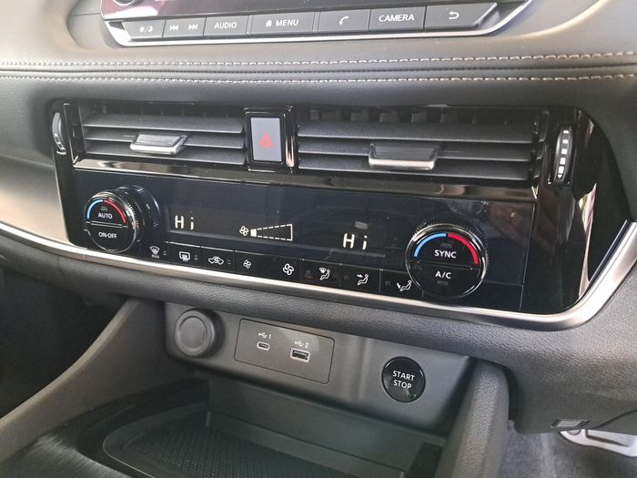 Nissan X-Trail 2025