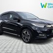 Honda Vezel 2018