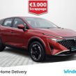Nissan QASHQAI 2025