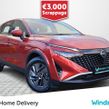 Nissan QASHQAI 2025