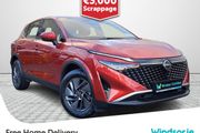 Nissan QASHQAI 2025