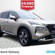 Nissan X-Trail 2023