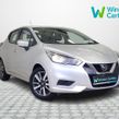 Nissan Micra 2019