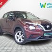 Nissan Juke 2020