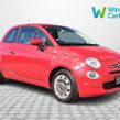 Fiat 500 2020