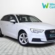Audi A3 2020