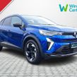 Renault Captur 2024