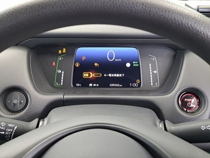 Honda Fit 2021