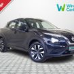 Nissan Juke 2022
