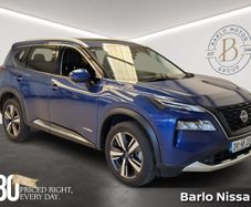 Nissan X-Trail 2024