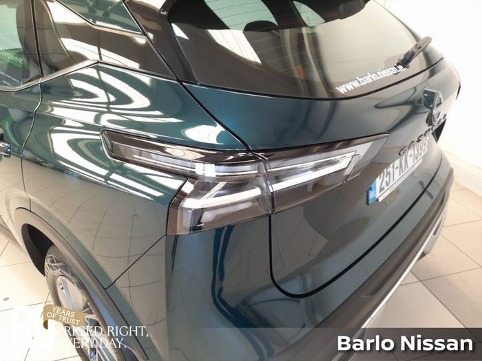 Nissan QASHQAI 2025