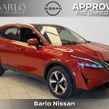 Nissan QASHQAI 2024