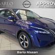 Nissan QASHQAI 2024