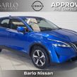 Nissan QASHQAI 2024