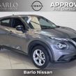 Nissan Juke 2020