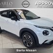 Nissan Juke 2025