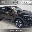 Nissan Juke 2025