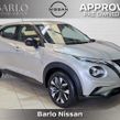 Nissan Juke 2023