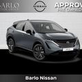 Nissan Ariya 2024