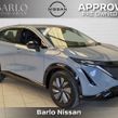 Nissan Ariya 2024