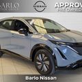 Nissan Ariya 2024