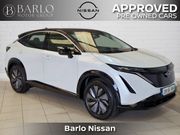 Nissan Ariya 2026