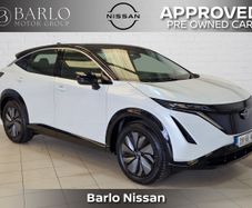 Nissan Ariya 2026
