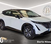 Nissan Ariya 2026