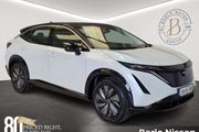 Nissan Ariya 2026
