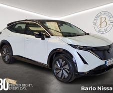 Nissan Ariya 2026