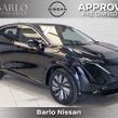 Nissan Ariya 2024