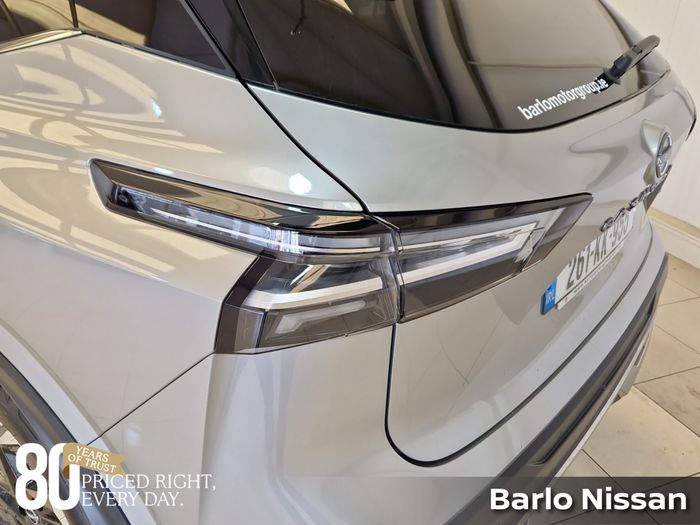 Nissan QASHQAI 2026