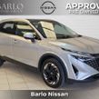 Nissan QASHQAI 2026