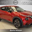 Nissan Juke 2026