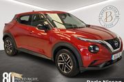 Nissan Juke 2026